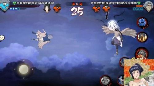 火影手游佐助最新爆料,神秘技能觉醒，巅峰对决即将开启！  第1张